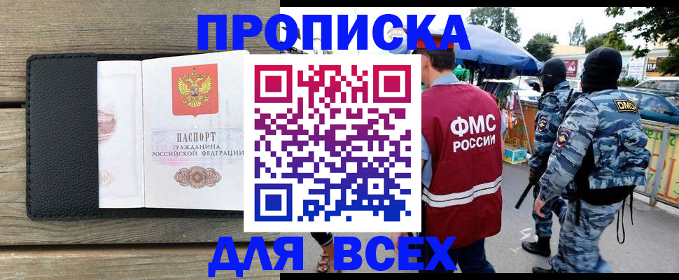 форма 3 в Елабуге